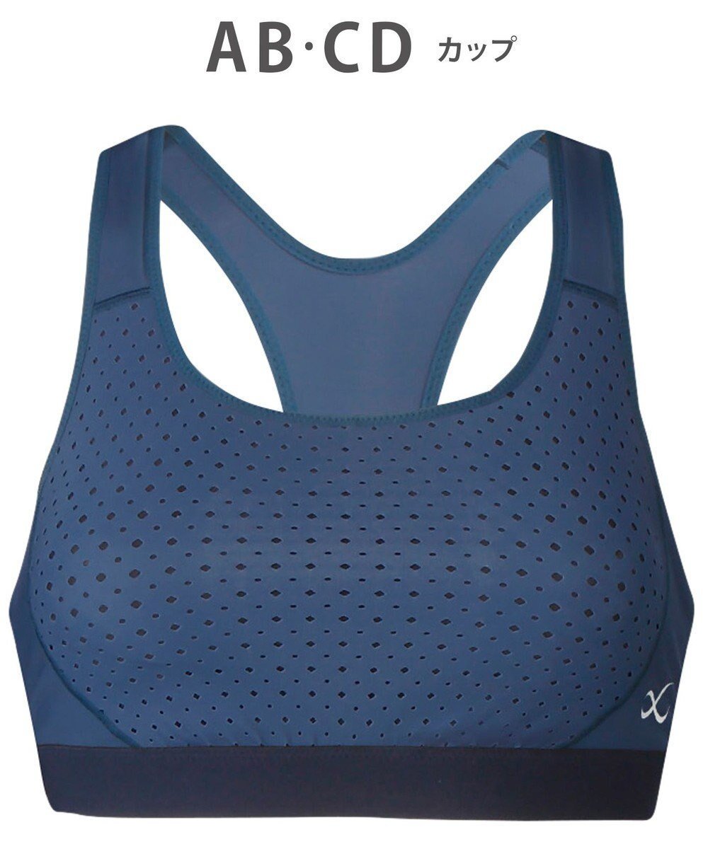 【シーダブリューエックス/CW-X】の【WOMEN】 スポーツブラ ハイ サポートタイプ 【高木美帆選手愛用】 バストをしっかり守る 吸汗速乾 HTY198 /ワコール インテリア・キッズ・メンズ・レディースファッション・服の通販 founy(ファニー) 　ファッション　Fashion　レディースファッション　Fashion for Women　スポーツウェア　Functional & Stylish Sportswear　アンダー　Underwear Essentials　クッション　Cushion, Throw Pillow　ストレッチ　Stretch, Stretchy Fabric　スポーツ　Sports, Activewear　ダブル　Double, Double-Breasted　フィット　Fit, Slim Fit　ラッセル　Raschel, Raschel Lace　おすすめ　Recommended / Our Picks　グリーン|ID: prp329100004867098 ipo3291000000036255141