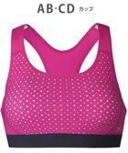 【シーダブリューエックス/CW-X】の【WOMEN】 スポーツブラ ハイ サポートタイプ 【高木美帆選手愛用】 バストをしっかり守る 吸汗速乾 HTY198 /ワコール 人気、トレンドファッション・服の通販 founy(ファニー) ファッション Fashion レディースファッション Fashion for Women スポーツウェア Functional & Stylish Sportswear アンダー Underwear Essentials クッション Cushion, Throw Pillow ストレッチ Stretch, Stretchy Fabric スポーツ Sports, Activewear ダブル Double, Double-Breasted フィット Fit, Slim Fit ラッセル Raschel, Raschel Lace おすすめ Recommended / Our Picks thumbnail ピンク|ID: prp329100004867098 ipo3291000000036255142