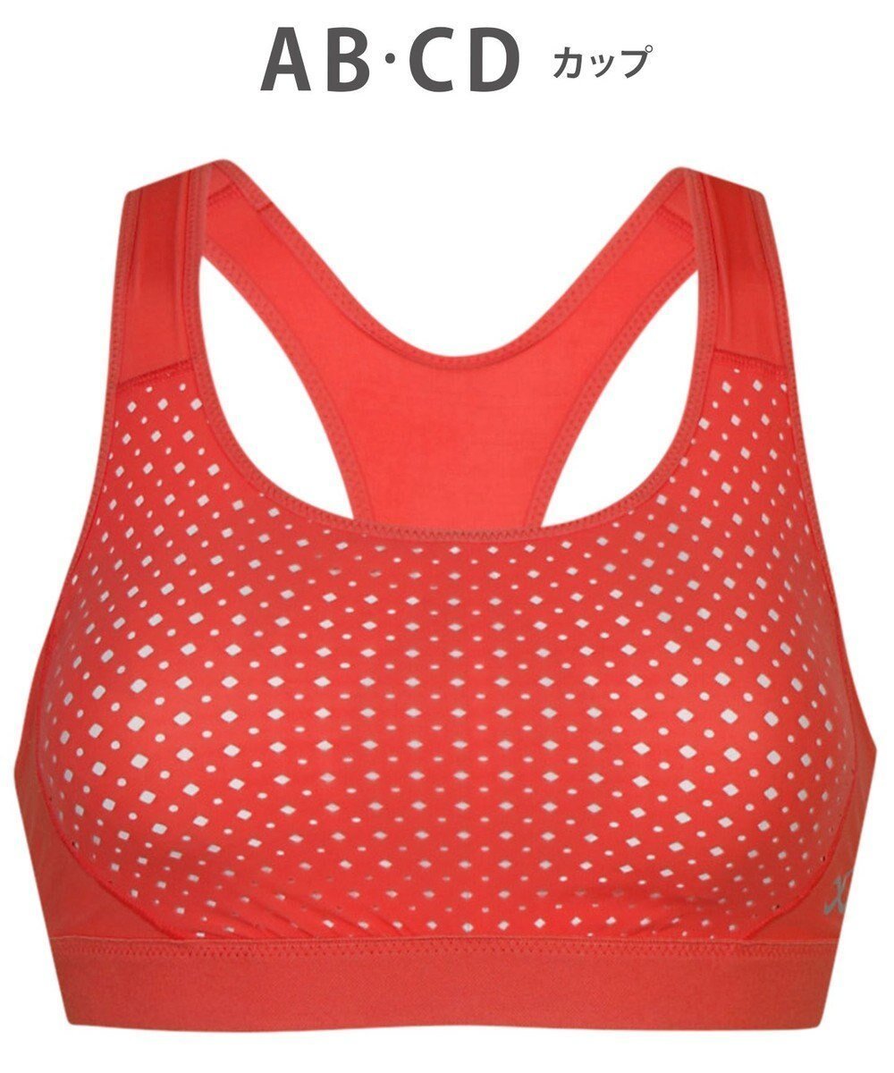 【シーダブリューエックス/CW-X】の【WOMEN】 スポーツブラ ハイ サポートタイプ 【高木美帆選手愛用】 バストをしっかり守る 吸汗速乾 HTY198 /ワコール インテリア・キッズ・メンズ・レディースファッション・服の通販 founy(ファニー) 　ファッション　Fashion　レディースファッション　Fashion for Women　スポーツウェア　Functional & Stylish Sportswear　アンダー　Underwear Essentials　クッション　Cushion, Throw Pillow　ストレッチ　Stretch, Stretchy Fabric　スポーツ　Sports, Activewear　ダブル　Double, Double-Breasted　フィット　Fit, Slim Fit　ラッセル　Raschel, Raschel Lace　おすすめ　Recommended / Our Picks　サーモンピンク|ID: prp329100004867098 ipo3291000000036255148