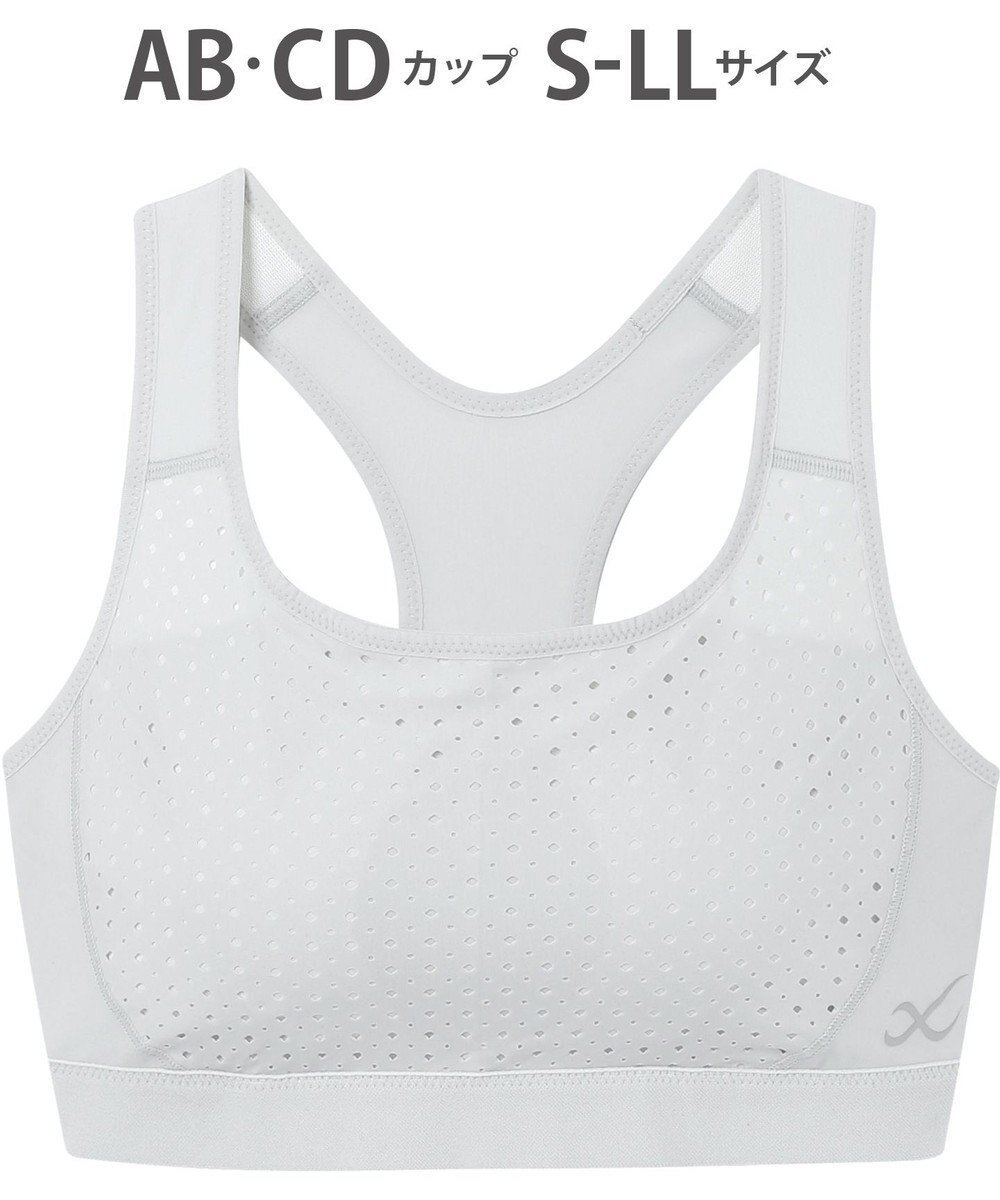 【シーダブリューエックス/CW-X】の【WOMEN】 スポーツブラ ハイ サポートタイプ 【高木美帆選手愛用】 バストをしっかり守る 吸汗速乾 HTY198 /ワコール インテリア・キッズ・メンズ・レディースファッション・服の通販 founy(ファニー) 　ファッション　Fashion　レディースファッション　Fashion for Women　スポーツウェア　Functional & Stylish Sportswear　アンダー　Underwear Essentials　クッション　Cushion, Throw Pillow　ストレッチ　Stretch, Stretchy Fabric　スポーツ　Sports, Activewear　ダブル　Double, Double-Breasted　フィット　Fit, Slim Fit　ラッセル　Raschel, Raschel Lace　おすすめ　Recommended / Our Picks　シルバーグレーその他|ID: prp329100004867098 ipo3291000000036255152