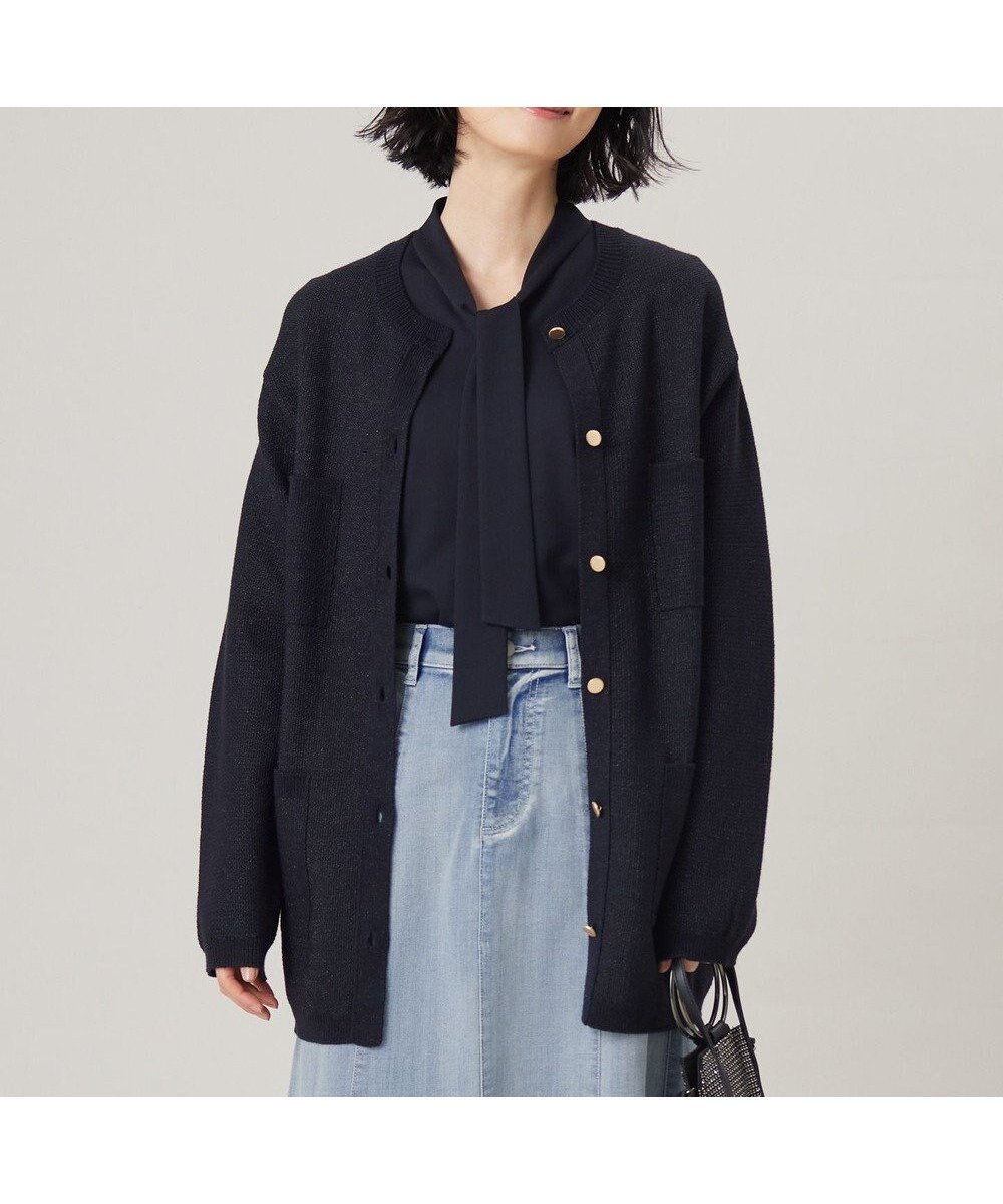 【自由区/JIYU-KU】の【洗える】シャイニーツイードニット アウター インテリア・キッズ・メンズ・レディースファッション・服の通販 founy(ファニー) 　ファッション　Fashion　レディースファッション　Fashion for Women　トップス・カットソー　Cut & Sew Tops　ニット　Knit Tops & Sweaters　カーディガン・羽織り　Layered Style Cardigans　カーディガン　Cardigan, Knitwear　シンプル　Simple, Minimal　ストレッチ　Stretch, Stretchy Fabric　ツイード　Twill, Twill Weave　ボトム　Bottoms, Lower Wear　ポケット　Pocket, Pocket Detail　エレガント 上品　Elegant　夏　Summer　春　Spring　S/S・春夏　SS, Spring/Summer, Warm Season　洗える　Machine Washable　ネイビー|ID: prp329100004867111 ipo3291000000036255250