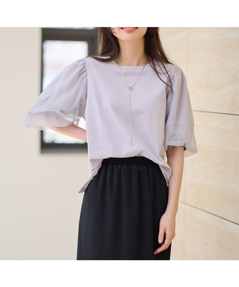 【エニー/ANY】のチュールコンビパフスリーブプルオーバー インテリア・キッズ・メンズ・レディースファッション・服の通販 founy(ファニー) 　ファッション　Fashion　レディースファッション　Fashion for Women　トップス・カットソー　Cut & Sew Tops　シャツ・ブラウス・オフィスカジュアル　Elegant Blouses & Button-Ups　ロングTシャツ・Tシャツ　Longline T-Shirts & Tees　カジュアルプルオーバー・ニットトップス　Pullovers & Knit Tops / Casual Pullovers　カットソー・ベーシックTシャツ　Cut-and-Sewn Tops / Stretch Tees & Basics　カットソー　Cut and Sewn Top　シンプル　Simple, Minimal　ストレッチ　Stretch, Stretchy Fabric　スリット　Slit, Slit Detail　スリーブ　Sleeve, Long Sleeve / Short Sleeve　チュール　Tulip, Tulip Motif　デニム　Denim, Jeans Material　トレンド　Trend, Trending Now　夏　Summer　春　Spring　S/S・春夏　SS, Spring/Summer, Warm Season　グレー|ID: prp329100004867121 ipo3291000000036255339