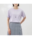 【ジェイ プレス/J.PRESS】の【洗える】COTTON POLYESTER 袖ボタン ニット 人気、トレンドファッション・服の通販 founy(ファニー) ファッション Fashion レディースファッション Fashion for Women トップス・カットソー Cut & Sew Tops ニット Knit Tops & Sweaters インド Indian Textile 春 Spring 洗える Machine Washable クラシック Classic, Timeless Style 切替 Switching, Contrast Panel ストレッチ Stretch, Stretchy Fabric セーター Sweater, Knitwear ラウンド Round, Round Neck S/S・春夏 SS, Spring/Summer, Warm Season 夏 Summer thumbnail ラベンダー系|ID: prp329100004867150 ipo3291000000036255515