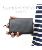 【ツモリチサト キャリー/tsumori chisato CARRY】のソフトレザー 折り財布 2つ折り 【シンプルなデザイン 本革のしなやかな風合い】 人気、トレンドファッション・服の通販 founy(ファニー) ファッション Fashion レディースファッション Fashion for Women ミニ財布・二つ折り財布 Wallets & Card Cases コンパクト Compact, Small Size シンプル Simple, Minimal スタイリッシュ Stylish, Fashionable ポケット Pocket, Pocket Detail 財布 Wallet, Purse thumbnail ブラック|ID: prp329100004867158 ipo3291000000036255681