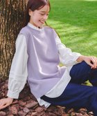 【ティアクラッセ/Tiaclasse】の【新色追加・2way・洗える】シャツドッキングニットベスト ラベンダー|ID: prp329100004867176 ipo3291000000036255800