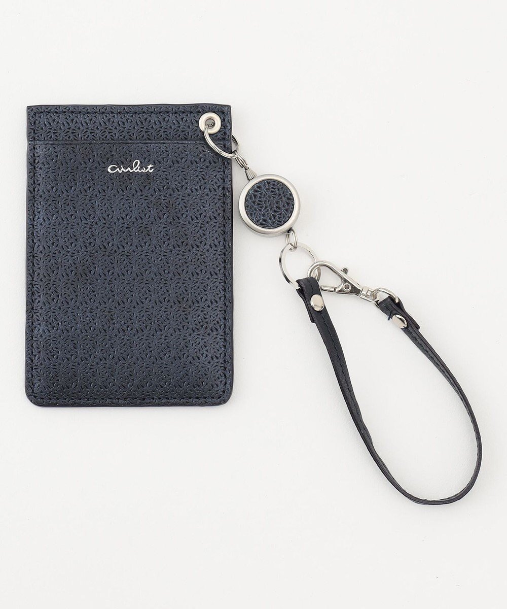 【エアリスト/airlist】のリール付きパスケース Lily リリィ インテリア・キッズ・メンズ・レディースファッション・服の通販 founy(ファニー) 　ファッション　Fashion　レディースファッション　Fashion for Women　ミニ財布・二つ折り財布　Wallets & Card Cases　ギフト プレゼント　Gift / Present　シルバー　Silver, Metallic Silver　シンプル　Simple, Minimal　パターン　Pattern, Design Print　ビジュー　Bijou, Jewel-like Accent　ポケット　Pocket, Pocket Detail　エレガント 上品　Elegant　定番　Standard, Basic Item　財布　Wallet, Purse　透かし　Cut-Out, Lacework　ネイビー|ID: prp329100004867178 ipo3291000000036255810