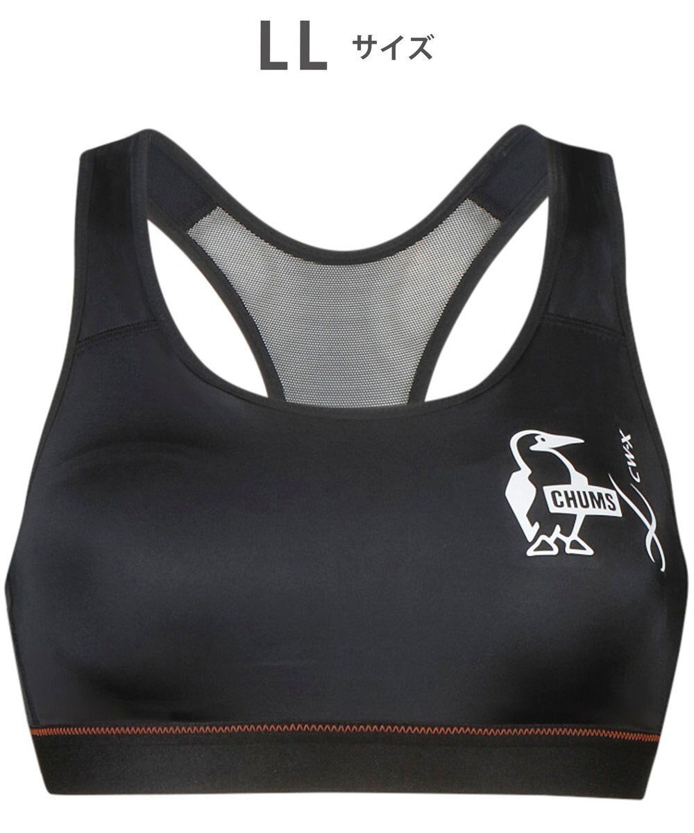 【シーダブリューエックス/CW-X】の【WOMEN】 CW-X 【CHUMS (チャムス)コラボ】 スポーツブラ スポーツゆれケアブラ 【スポーツ時のゆれからバストを守る】 ノンワイヤー トレーニング ジョギング レディース LNY120 /ワコール 人気、トレンドファッション・服の通販 founy(ファニー) ファッション Fashion レディースファッション Fashion for Women スポーツウェア Functional & Stylish Sportswear アンダー Underwear Essentials コラボ Collaboration, Collab スポーツ Sports, Activewear 定番 Standard, Basic Item ランニング Running, Running Wear, Activewear, Jogging ロング Long, Long-Length ワイヤー Wire, Wired Bra 小旅行 Short Trip other-1|ID: prp329100004867204 ipo3291000000036255968