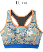 【シーダブリューエックス/CW-X】の【WOMEN】 CW-X 【CHUMS (チャムス)コラボ】 スポーツブラ スポーツゆれケアブラ 【スポーツ時のゆれからバストを守る】 ノンワイヤー トレーニング ジョギング レディース LNY120 /ワコール 人気、トレンドファッション・服の通販 founy(ファニー) ファッション Fashion レディースファッション Fashion for Women スポーツウェア Functional & Stylish Sportswear アンダー Underwear Essentials コラボ Collaboration, Collab スポーツ Sports, Activewear 定番 Standard, Basic Item ランニング Running, Running Wear, Activewear, Jogging ロング Long, Long-Length ワイヤー Wire, Wired Bra 小旅行 Short Trip thumbnail ブルー|ID: prp329100004867204 ipo3291000000036255970