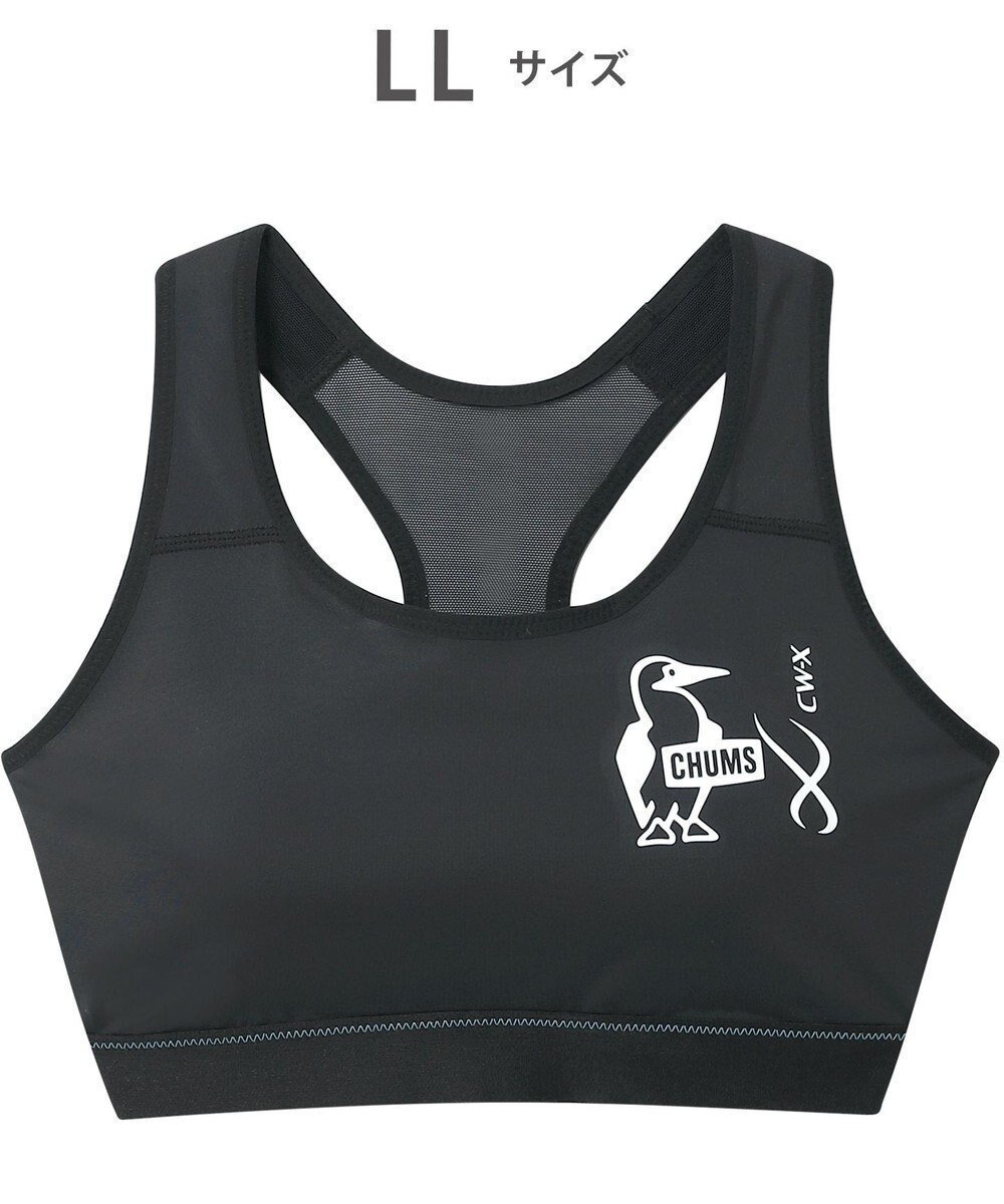 【シーダブリューエックス/CW-X】の【WOMEN】 CW-X 【CHUMS (チャムス)コラボ】 スポーツブラ スポーツゆれケアブラ 【スポーツ時のゆれからバストを守る】 ノンワイヤー トレーニング ジョギング レディース LNY120 /ワコール インテリア・キッズ・メンズ・レディースファッション・服の通販 founy(ファニー) ファッション Fashion レディースファッション Fashion for Women スポーツウェア Functional & Stylish Sportswear アンダー Underwear Essentials コラボ Collaboration, Collab スポーツ Sports, Activewear 定番 Standard, Basic Item ランニング Running, Running Wear, Activewear, Jogging ロング Long, Long-Length ワイヤー Wire, Wired Bra 小旅行 Short Trip ダークブラック|ID: prp329100004867204 ipo3291000000036255971
