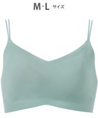 【ワコール/WACOAL】のノンワイヤーブラ 【GOCOCi ゴコチ】 ラクなのにしっかりフィット 立体的なバストシルエット レディース ハーフトップ ブラトップ CGG233 /ワコール サックス|ID: prp329100004867222 ipo3291000000036256071