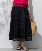 【23区/NIJYUSANKU】の【洗える】Broche チェックレース スカート 人気、トレンドファッション・服の通販 founy(ファニー) ファッション Fashion レディースファッション Fashion for Women スカート Skirts 春 Spring 洗える Machine Washable ケミカル Chemical, Chemical Wash コレクション Collection, Seasonal Line チェック Check, Plaid, Tartan トレンド Trend, Trending Now ドレープ Drape, Draping Fabric 手描き Hand-Drawn, Illustrated フランス France, French フレア Flare, Flared レース Lace, Lace Fabric S/S・春夏 SS, Spring/Summer, Warm Season 夏 Summer エレガント 上品 Elegant 2025年 2025 2025春夏・S/S Spring/Summer 2025 SS25 thumbnail ブラック系|ID: prp329100004867237 ipo3291000000036256206