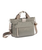 【エースバッグズアンドラゲッジ/ACE BAGS & LUGGAGE】のKanana project PJ16-2nd トートバッグ B5サイズ 2way 軽量 20143 カナナ プロジェクト 人気、トレンドファッション・服の通販 founy(ファニー) ファッション Fashion レディースファッション Fashion for Women バッグ Bags コーティング Coating, Coated Finish 抗菌 Antibacterial, Bacteria-Resistant 軽量 Lightweight, Ultra Light サテン Satin, Glossy Fabric セットアップ Set-Up, Coordinated Outfit チャーム Charm, Pendant 人気 Popular, Best Seller ハンカチ Handkerchief, Hanky パール Pearl, Pearl Accent フロント Front, Front Design ポケット Pocket, Pocket Detail リュック Backpack, Rucksack リラックス Relax, Relaxed Fit 再入荷 Restock / Back in Stock 旅行 Travel スーツケース キャリーケース Suitcase / Carry Case エレガント 上品 Elegant thumbnail グレージュ|ID: prp329100004867255 ipo3291000000036256277