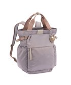 【エースバッグズアンドラゲッジ/ACE BAGS & LUGGAGE】のKanana project PJ16-2nd リュックサック A4サイズ 軽量 20145 カナナ プロジェクト 人気、トレンドファッション・服の通販 founy(ファニー) ファッション Fashion レディースファッション Fashion for Women バッグ Bags コーティング Coating, Coated Finish 抗菌 Antibacterial, Bacteria-Resistant 軽量 Lightweight, Ultra Light サテン Satin, Glossy Fabric セットアップ Set-Up, Coordinated Outfit チャーム Charm, Pendant 人気 Popular, Best Seller ハンカチ Handkerchief, Hanky パール Pearl, Pearl Accent フィット Fit, Slim Fit フロント Front, Front Design ポケット Pocket, Pocket Detail リュック Backpack, Rucksack リラックス Relax, Relaxed Fit 再入荷 Restock / Back in Stock 旅行 Travel スーツケース キャリーケース Suitcase / Carry Case エレガント 上品 Elegant thumbnail モーヴピンク|ID: prp329100004867257 ipo3291000000036256286