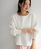 【グリーンパークス/Green Parks】のパールスリーブカットプルオーバー 人気、トレンドファッション・服の通販 founy(ファニー) ファッション Fashion レディースファッション Fashion for Women トップス・カットソー Cut & Sew Tops シャツ・ブラウス・オフィスカジュアル Elegant Blouses & Button-Ups ロングTシャツ・Tシャツ Longline T-Shirts & Tees カジュアルプルオーバー・ニットトップス Pullovers & Knit Tops / Casual Pullovers カットソー・ベーシックTシャツ Cut-and-Sewn Tops / Stretch Tees & Basics 春 Spring カットソー Cut and Sewn Top シンプル Simple, Minimal デニム Denim, Jeans Material 定番 Standard, Basic Item なめらか Smooth, Silky Texture パール Pearl, Pearl Accent ボトム Bottoms, Lower Wear ポケット Pocket, Pocket Detail ラウンド Round, Round Neck ワンポイント One Point, Statement Accent S/S・春夏 SS, Spring/Summer, Warm Season おすすめ Recommended / Our Picks 夏 Summer エレガント 上品 Elegant ビジネス 仕事 通勤 Business / Work / Commuting thumbnail Ecru|ID: prp329100004867261 ipo3291000000036256299