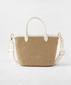 【トッカ/TOCCA】のTO THE SUNLIGHT POCHETTE かごバッグ 人気、トレンドファッション・服の通販 founy(ファニー) ファッション Fashion レディースファッション Fashion for Women バッグ Bags 2026年 2026 シンプル Simple, Minimal スマホ Smartphone, Mobile Device チェック Check, Plaid, Tartan フェミニン Feminine, Girly ベーシック Basic, Essential ポケット Pocket, Pocket Detail メタル Metal, Metal Parts モダン Modern, Contemporary モノトーン Monotone, Black and White リュクス Luxury, Elegant, High-End, Chic 夏 Summer 旅行 Travel S/S・春夏 SS, Spring/Summer, Warm Season 財布 Wallet, Purse thumbnail アイボリー系|ID: prp329100004867266 ipo3291000000036256313