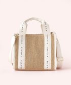 【トッカ/TOCCA】の【WEB&一部店舗限定】DANCING TOCCA SQUARE SUMMER TOTE かごバッグ 人気、トレンドファッション・服の通販 founy(ファニー) ファッション Fashion レディースファッション Fashion for Women バッグ Bags アウトドア Outdoor Clothing コンパクト Compact, Small Size シンプル Simple, Minimal ジップ Zip, Zipper スクエア Square, Square Shape スタイリッシュ Stylish, Fashionable 財布 Wallet, Purse ダメージ Distressed, Destroyed フォルム Silhouette, Form ポケット Pocket, Pocket Detail モダン Modern, Contemporary おすすめ Recommended / Our Picks 夏 Summer 旅行 Travel ビジネス 仕事 通勤 Business / Work / Commuting thumbnail アイボリー系|ID: prp329100004867268 ipo3291000000036256319