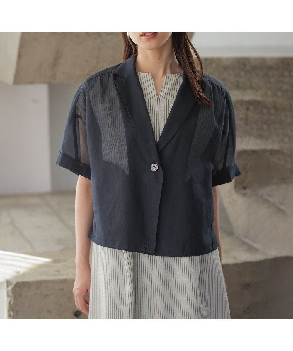 【組曲/KUMIKYOKU】の【先行予約】カラーボイル ジャケット インテリア・キッズ・メンズ・レディースファッション・服の通販 founy(ファニー) 　ファッション　Fashion　レディースファッション　Fashion for Women　アウター　Coat / Outerwear Collection　レディースジャケット・軽アウター　Jackets　テーラードジャケット / 通勤・きれいめスタイル　Tailored Jackets & Blazers　春　Spring　ギャザー　Gathered, Ruffled　シアー　Sheer, See-Through　ジャケット　Jacket, Outerwear　スマホ　Smartphone, Mobile Device　ブルゾン　Blouson, Bomber Jacket　ポケット　Pocket, Pocket Detail　S/S・春夏　SS, Spring/Summer, Warm Season　おすすめ　Recommended / Our Picks　夏　Summer　エレガント 上品　Elegant　ネイビー系|ID: prp329100004867287 ipo3291000000036256419