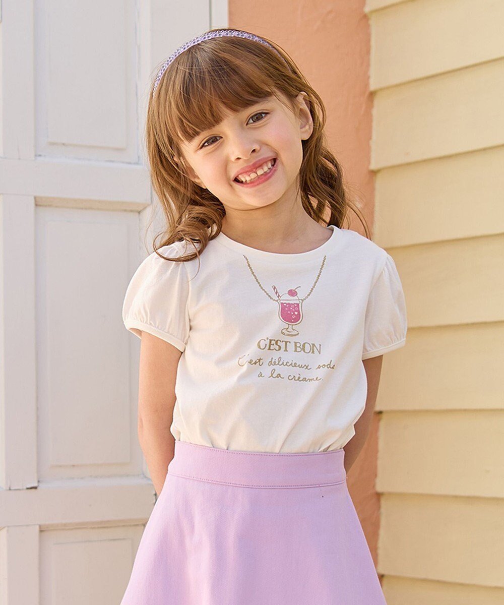 【エニィ/ANY / KIDS】の【WEB限定】7days プリント 半袖 Tシャツ インテリア・キッズ・メンズ・レディースファッション・服の通販 founy(ファニー) 　ファッション　Fashion　キッズファッション　Fashion for Kids　トップス・カットソー　Cut & Sew Tops　春　Spring　カットソー　Cut and Sewn Top　ギャザー　Gathered, Ruffled　プリント　Print, Printed Pattern　ポケット　Pocket, Pocket Detail　半袖　Short Sleeve, Half Sleeve　ラベンダー　Lavender　S/S・春夏　SS, Spring/Summer, Warm Season　プチプライス・低価格　Affordable / Budget Price　おすすめ　Recommended / Our Picks　夏　Summer　オフホワイト×ネックレス|ID: prp329100004867474 ipo3291000000036260311