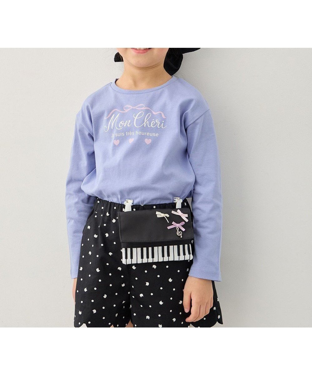 【エニィ/ANY / KIDS】の鍵盤移動ポケット 人気、トレンドファッション・服の通販 founy(ファニー) 　ファッション　Fashion　キッズファッション　Fashion for Kids　スマホ　Smartphone, Mobile Device　チャーム　Charm, Pendant　ハンカチ　Handkerchief, Hanky　ポケット　Pocket, Pocket Detail　ポーチ　Pouch, Small Case　モチーフ　Motif, Design Theme　リボン　Ribbon, Bow　おすすめ　Recommended / Our Picks　 other-1|ID: prp329100004867475 ipo3291000000036260335