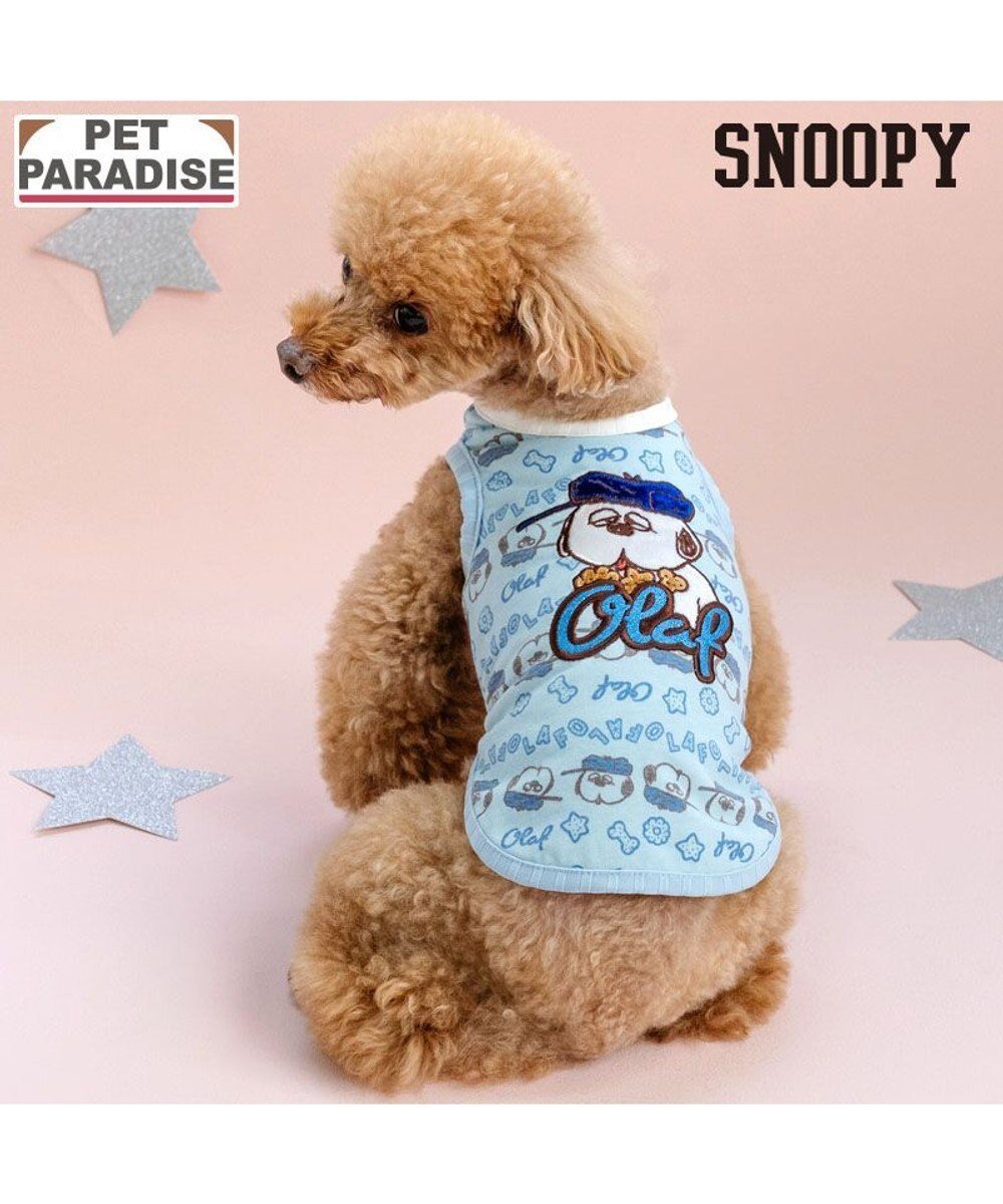 【ペットパラダイス/PET PARADISE / GOODS】のスヌーピー お気に入り タンクトップ 《オラフ》 小型犬 インテリア・キッズ・メンズ・レディースファッション・服の通販 founy(ファニー) 　タンク　Tank Top, Sleeveless Top　夏　Summer　春　Spring　犬　Dog　A/W・秋冬　Autumn/Winter　ホーム・キャンプ・アウトドア・お取り寄せ　Home Living / Home & Lifestyle / Camping Gear / Outdoor Camping　ペットグッズ　Pet Supplies　ブルー|ID: prp329100004867477 ipo3291000000036260344