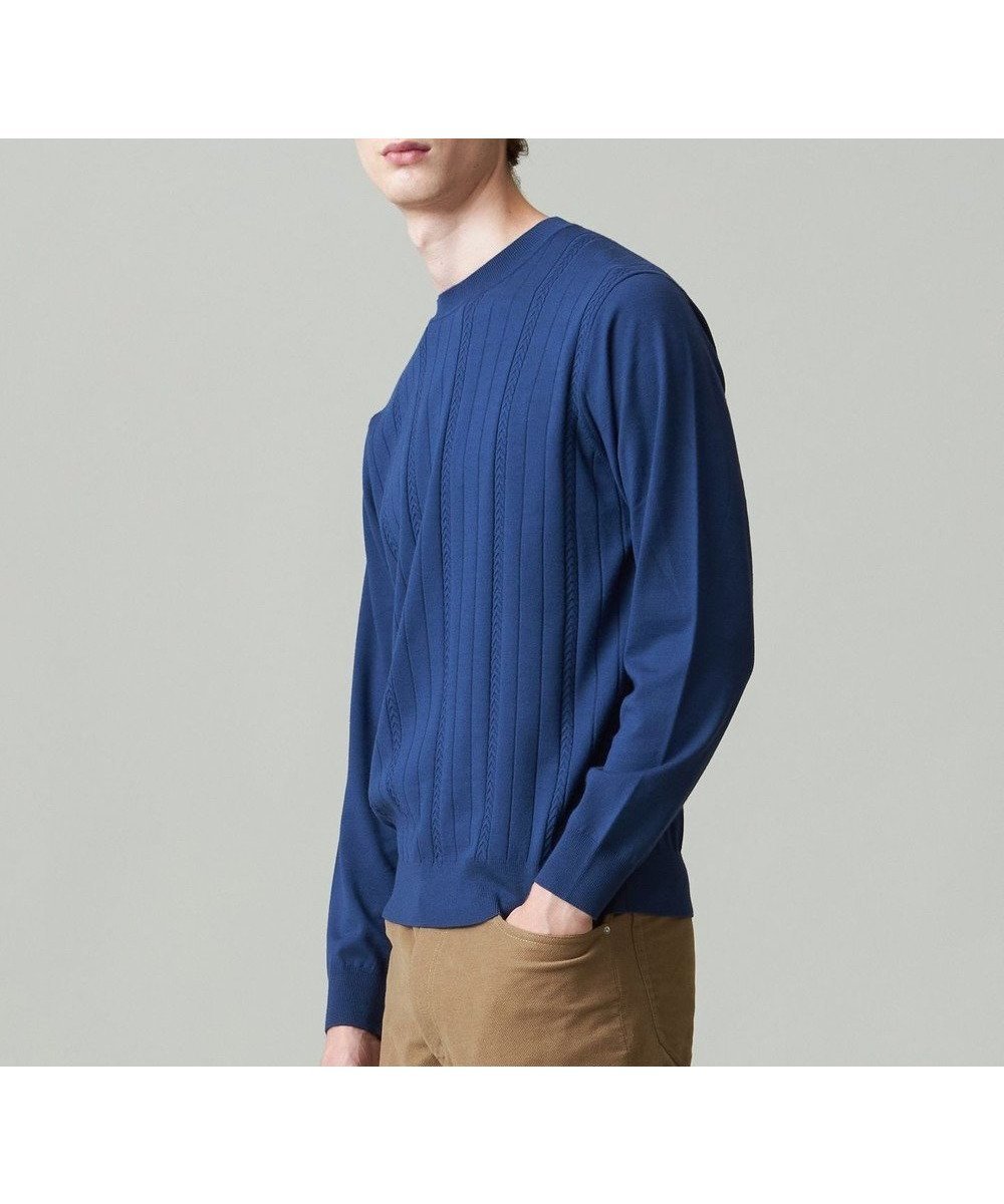 【ジェイ プレス/J.PRESS / MEN】の【ストレッチ性 / イージーケア】【FLEX YARN】クルーネックニット インテリア・キッズ・メンズ・レディースファッション・服の通販 founy(ファニー) 　ファッション　Fashion　メンズファッション　Fashion for Men　トップス・カットソー　Cut & Sew Tops　ニット・セーター / 定番トップス　Knit Tops & Sweaters　インナー　Innerwear　ジャケット　Jacket, Outerwear　ストレッチ　Stretch, Stretchy Fabric　セーター　Sweater, Knitwear　タートルネック　Turtleneck, High Neck　定番　Standard, Basic Item　ブルゾン　Blouson, Bomber Jacket　A/W・秋冬　Autumn/Winter　おすすめ　Recommended / Our Picks　ブルー系|ID: prp329100004867494 ipo3291000000036260409