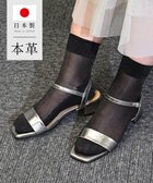 【ポインター/Pointer】の日本製 本革スクエアトゥサンダル 人気、トレンドファッション・服の通販 founy(ファニー) ファッション Fashion レディースファッション Fashion for Women 春 Spring 抗菌 Antibacterial, Bacteria-Resistant サンダル Sandals, Summer Shoes 定番 Standard, Basic Item S/S・春夏 SS, Spring/Summer, Warm Season 日本製 Made In Japan 夏 Summer thumbnail スチール|ID: prp329100004867531 ipo3291000000036260642