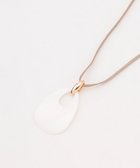 【23区/NIJYUSANKU】のドロップシェル ネックレス 人気、トレンドファッション・服の通販 founy(ファニー) ファッション Fashion レディースファッション Fashion for Women ジュエリー Jewelry ネックレス Necklaces & Pendants 2024年 2024 2024春夏・S/S Spring/Summer 2024 SS24 おすすめ Recommended / Our Picks アクセサリー Fashion Accessories シンプル Simple, Minimal ドロップ Drop Shoulder, Dropped Style ネックレス Necklace, Pendant Necklace 夏 Summer S/S・春夏 SS, Spring/Summer, Warm Season thumbnail ホワイト系|ID: prp329100004867551 ipo3291000000036260831