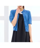 【フェルゥ/Feroux】のスラブヤーンショートカーディガン 人気、トレンドファッション・服の通販 founy(ファニー) ファッション Fashion レディースファッション Fashion for Women トップス・カットソー Cut & Sew Tops カーディガン・羽織り Layered Style Cardigans カーディガン Cardigan, Knitwear ギャザー Gathered, Ruffled コンパクト Compact, Small Size ショート Short, Short Length スリーブ Sleeve, Long Sleeve / Short Sleeve タオル Towel, Bath Towel ハーフ Half, Half-Length フェミニン Feminine, Girly ベビー Baby, Babywear ワイド Wide, Wide Fit エレガント 上品 Elegant 夏 Summer 春 Spring S/S・春夏 SS, Spring/Summer, Warm Season 羽織 Haori, Light Jacket thumbnail ブルー系|ID: prp329100004867561 ipo3291000000036260938