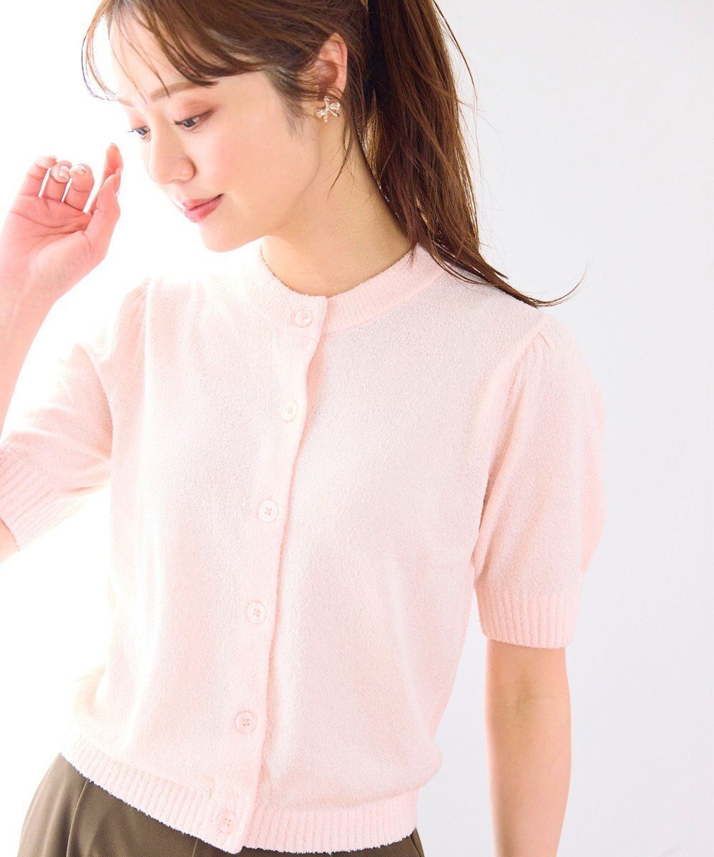【フェルゥ/Feroux】のスラブヤーンショートカーディガン インテリア・キッズ・メンズ・レディースファッション・服の通販 founy(ファニー) 　ファッション　Fashion　レディースファッション　Fashion for Women　トップス・カットソー　Cut & Sew Tops　カーディガン・羽織り　Layered Style Cardigans　カーディガン　Cardigan, Knitwear　ギャザー　Gathered, Ruffled　コンパクト　Compact, Small Size　ショート　Short, Short Length　スリーブ　Sleeve, Long Sleeve / Short Sleeve　タオル　Towel, Bath Towel　ハーフ　Half, Half-Length　フェミニン　Feminine, Girly　ベビー　Baby, Babywear　ワイド　Wide, Wide Fit　エレガント 上品　Elegant　夏　Summer　春　Spring　S/S・春夏　SS, Spring/Summer, Warm Season　羽織　Haori, Light Jacket　ピンク系|ID: prp329100004867561 ipo3291000000036260940
