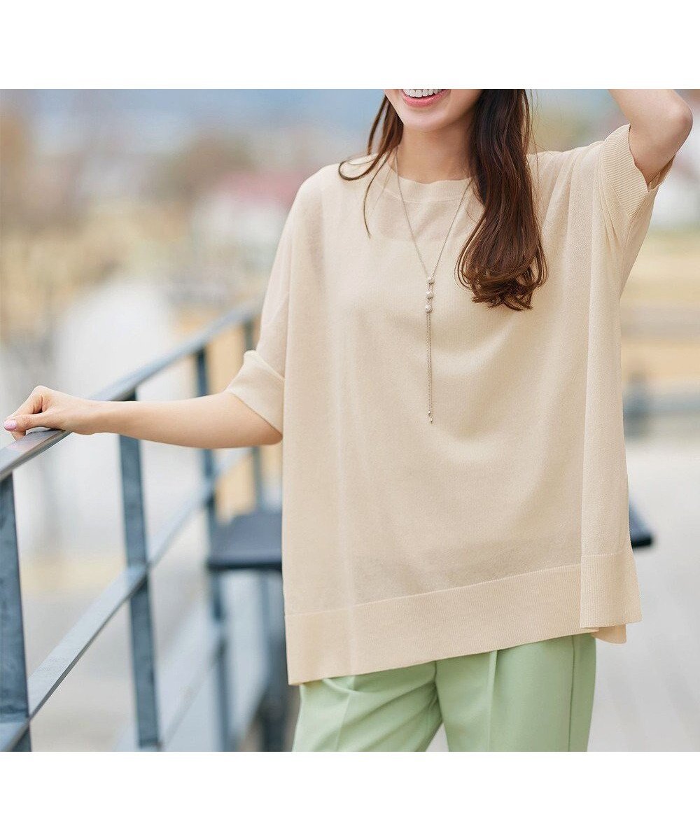 【ティアクラッセ/Tiaclasse】の【洗える】サラサラUVシアーニットドルマントップス インテリア・キッズ・メンズ・レディースファッション・服の通販 founy(ファニー) ファッション Fashion レディースファッション Fashion for Women トップス・カットソー Cut & Sew Tops ニット Knit Tops & Sweaters アクセサリー Fashion Accessories ウォッシャブル Machine Washable 春 Spring 洗える Machine Washable カーディガン Cardigan, Knitwear シアー Sheer, See-Through ストレッチ Stretch, Stretchy Fabric スリット Slit, Slit Detail セーター Sweater, Knitwear チュニック Tunic, Long Top ポケット Pocket, Pocket Detail ラウンド Round, Round Neck リラックス Relax, Relaxed Fit 楽ちん Easy Fit, Comfortable S/S・春夏 SS, Spring/Summer, Warm Season 再入荷 Restock / Back in Stock 夏 Summer 新作・新入荷 New Arrivals / New In エクリュ|ID: prp329100004867565 ipo3291000000036260986