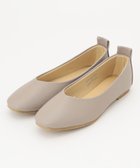 【エニー/ANY】の走れるバレースリッポン 人気、トレンドファッション・服の通販 founy(ファニー) ファッション Fashion レディースファッション Fashion for Women おすすめ Recommended / Our Picks インソール Shoe Insole シューズ Shoes, Footwear シンプル Simple, Minimal フィット Fit, Slim Fit 人気 Popular, Best Seller 今季 This Season, Current Season ビジネス 仕事 通勤 Business / Work / Commuting 再入荷 Restock / Back in Stock 夏 Summer 定番 Standard, Basic Item 春 Spring S/S・春夏 SS, Spring/Summer, Warm Season thumbnail グレー|ID: prp329100004867581 ipo3291000000036261217