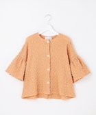 【自由区/JIYU-KU】の【カトリエムブーケ】Une forme bosselee ギャザーディテールボタンフロントプルオーバー 人気、トレンドファッション・服の通販 founy(ファニー) ファッション Fashion レディースファッション Fashion for Women トップス・カットソー Cut & Sew Tops ニット Knit Tops & Sweaters カジュアルプルオーバー・ニットトップス Pullovers & Knit Tops / Casual Pullovers ギャザー Gathered, Ruffled ストレッチ Stretch, Stretchy Fabric セーター Sweater, Knitwear ドロップ Drop Shoulder, Dropped Style フォルム Silhouette, Form モダン Modern, Contemporary 夏 Summer 春 Spring S/S・春夏 SS, Spring/Summer, Warm Season thumbnail オレンジ|ID: prp329100004867644 ipo3291000000036261742