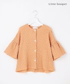 【自由区/JIYU-KU】の【カトリエムブーケ】Une forme bosselee ギャザーディテールボタンフロントプルオーバー オレンジ|ID: prp329100004867644 ipo3291000000036283544