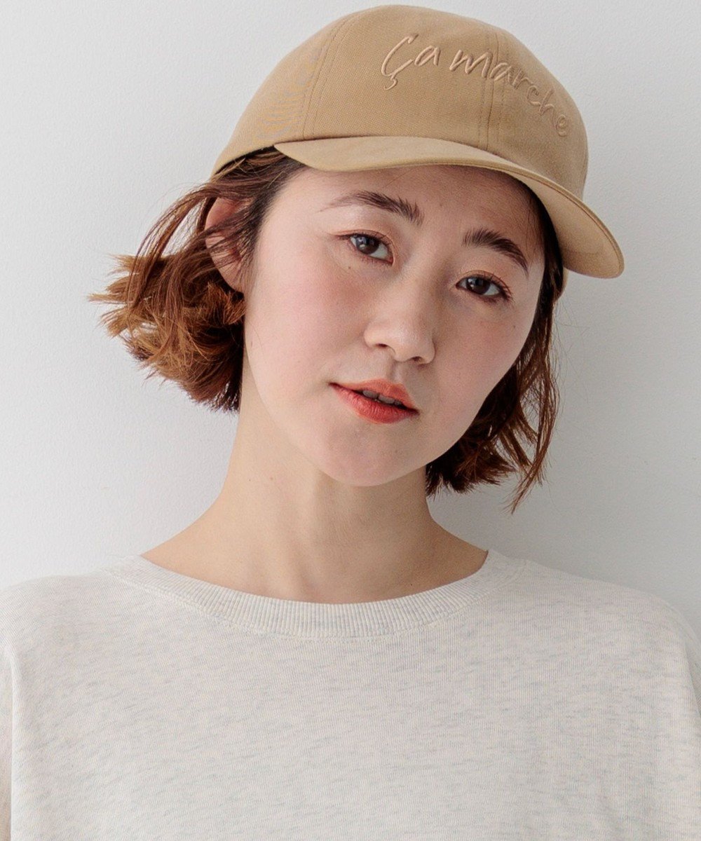 【23区/NIJYUSANKU】のロゴ刺繍 キャップ インテリア・キッズ・メンズ・レディースファッション・服の通販 founy(ファニー) 　ファッション　Fashion　レディースファッション　Fashion for Women　キャップ&ハット　Hats & Caps　キャップ　Cap, Baseball Cap　デニム　Denim, Jeans Material　フィット　Fit, Slim Fit　フォルム　Silhouette, Form　フロント　Front, Front Design　帽子　Hat, Headwear　S/S・春夏　SS, Spring/Summer, Warm Season　夏　Summer　2026年　2026　キャメル系|ID: prp329100004867658 ipo3291000000036261861