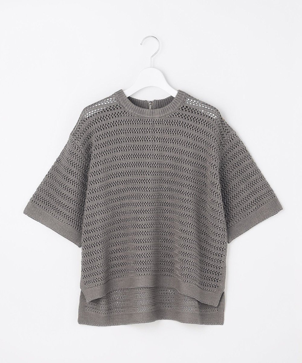 【自由区/JIYU-KU】の【カトリエムブーケ】Tricot en cupro バックジッププルオーバー インテリア・キッズ・メンズ・レディースファッション・服の通販 founy(ファニー) 　ファッション　Fashion　レディースファッション　Fashion for Women　トップス・カットソー　Cut & Sew Tops　ニット　Knit Tops & Sweaters　カジュアルプルオーバー・ニットトップス　Pullovers & Knit Tops / Casual Pullovers　春　Spring　キュプラ　Cupro, Eco Fabric　セーター　Sweater, Knitwear　バランス　Balance, Style Balance　フォルム　Silhouette, Form　ミックス　Mix, Mixed Style　モダン　Modern, Contemporary　S/S・春夏　SS, Spring/Summer, Warm Season　夏　Summer　グレー|ID: prp329100004867709 ipo3291000000036262212