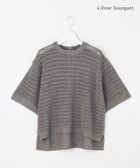 【自由区/JIYU-KU】の【カトリエムブーケ】Tricot en cupro バックジッププルオーバー グレー|ID: prp329100004867709 ipo3291000000036283551