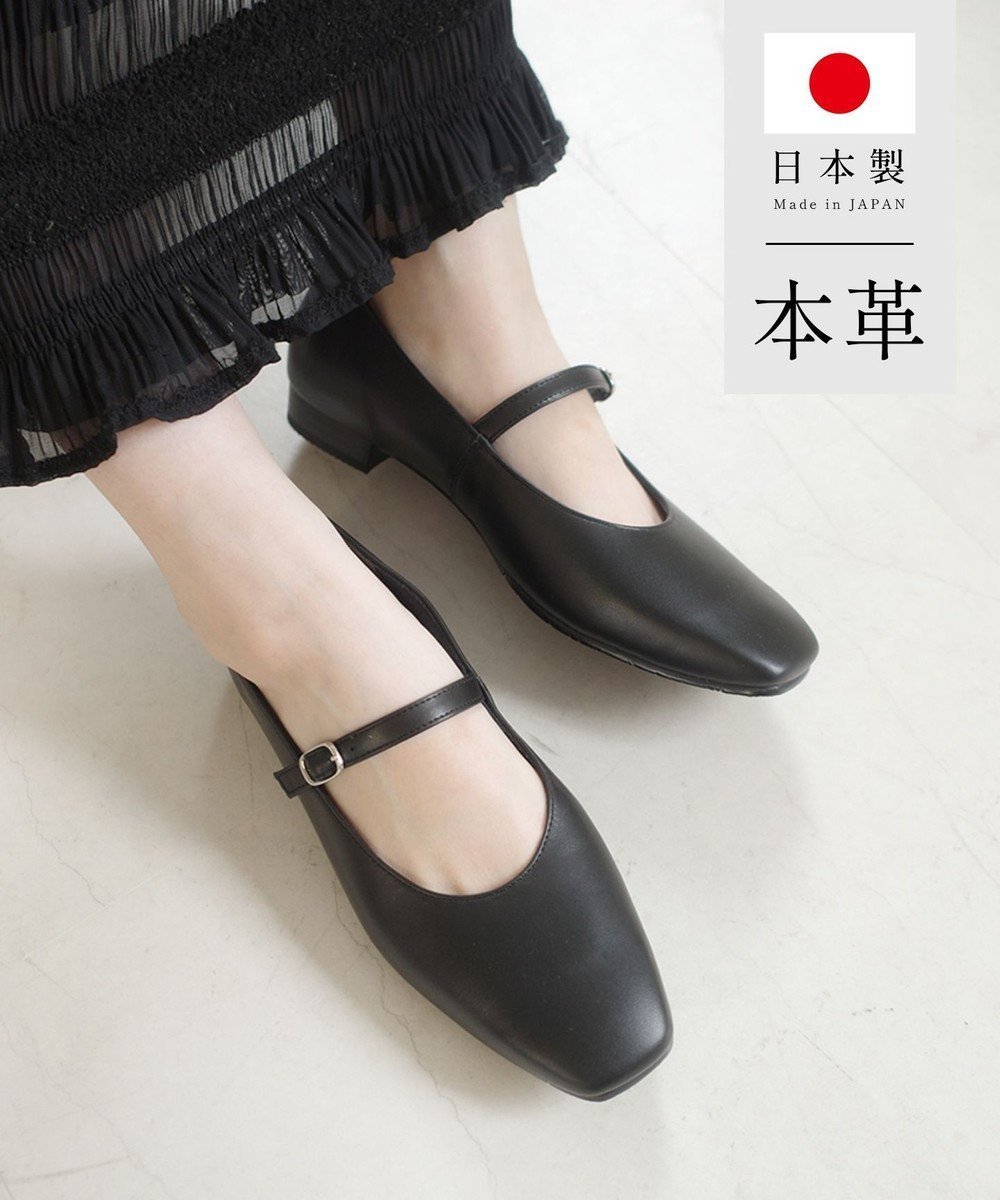 【ポインター/Pointer】の日本製 本革ストラップ付きパンプス 人気、トレンドファッション・服の通販 founy(ファニー) 　ファッション　Fashion　レディースファッション　Fashion for Women　クッション　Cushion, Throw Pillow　抗菌　Antibacterial, Bacteria-Resistant　ラップ　Wrap, Wrap Design　日本製　Made In Japan　 other-1|ID: prp329100004867733 ipo3291000000036262416