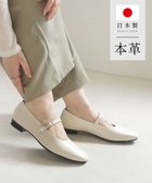 【ポインター/Pointer】の日本製 本革ストラップ付きパンプス 人気、トレンドファッション・服の通販 founy(ファニー) ファッション Fashion レディースファッション Fashion for Women クッション Cushion, Throw Pillow 抗菌 Antibacterial, Bacteria-Resistant ラップ Wrap, Wrap Design 日本製 Made In Japan thumbnail アイボリー|ID: prp329100004867733 ipo3291000000036262419