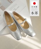 【ポインター/Pointer】の日本製 本革ストラップ付きパンプス 人気、トレンドファッション・服の通販 founy(ファニー) ファッション Fashion レディースファッション Fashion for Women クッション Cushion, Throw Pillow 抗菌 Antibacterial, Bacteria-Resistant ラップ Wrap, Wrap Design 日本製 Made In Japan thumbnail シルバー|ID: prp329100004867733 ipo3291000000036262421