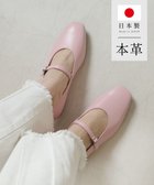 【ポインター/Pointer】の日本製 本革ストラップ付きパンプス 人気、トレンドファッション・服の通販 founy(ファニー) ファッション Fashion レディースファッション Fashion for Women クッション Cushion, Throw Pillow 抗菌 Antibacterial, Bacteria-Resistant ラップ Wrap, Wrap Design 日本製 Made In Japan thumbnail ピンク|ID: prp329100004867733 ipo3291000000036262424