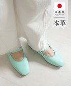 【ポインター/Pointer】の日本製 本革ストラップ付きパンプス 人気、トレンドファッション・服の通販 founy(ファニー) ファッション Fashion レディースファッション Fashion for Women クッション Cushion, Throw Pillow 抗菌 Antibacterial, Bacteria-Resistant ラップ Wrap, Wrap Design 日本製 Made In Japan thumbnail ブルー|ID: prp329100004867733 ipo3291000000036262426