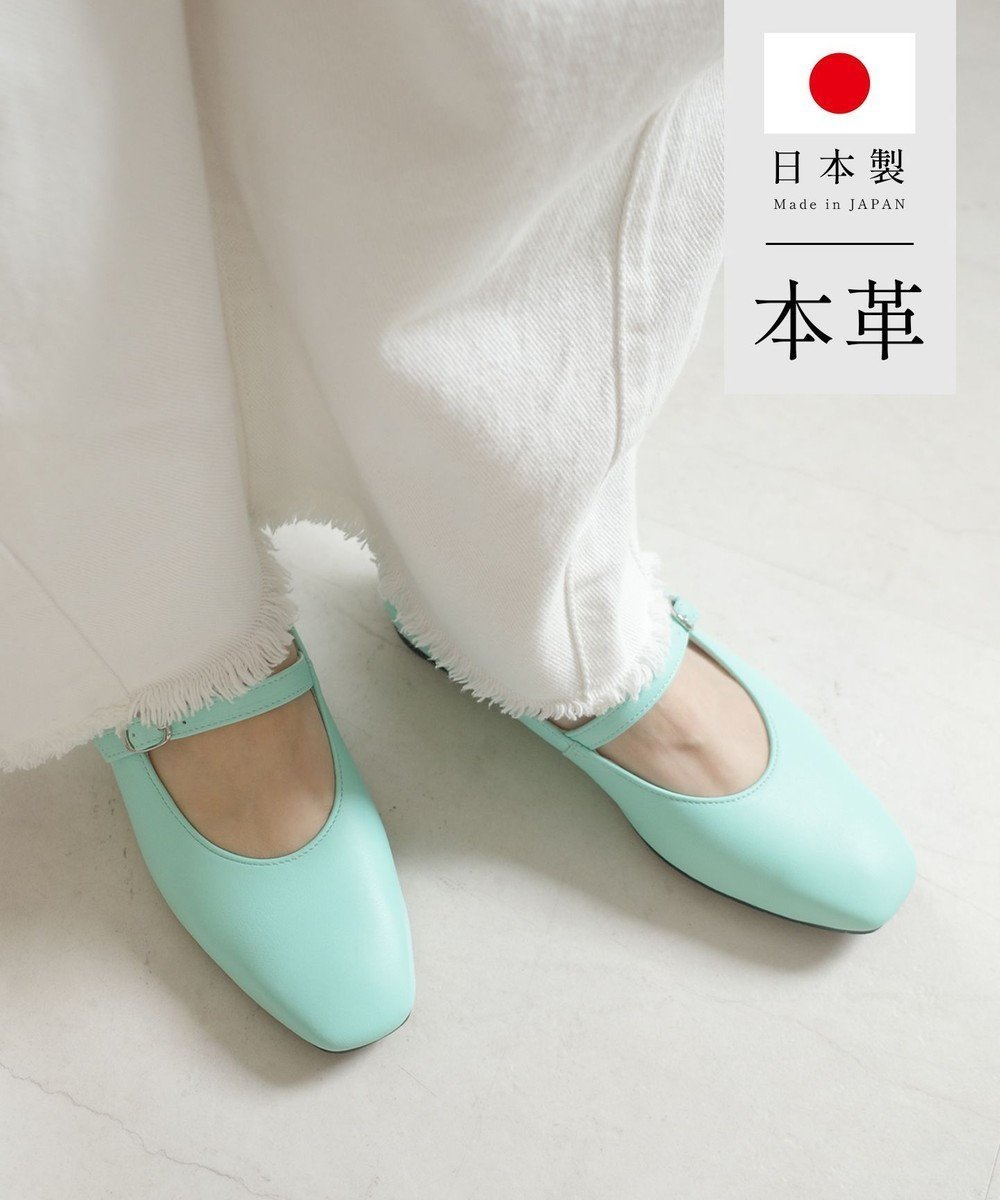 【ポインター/Pointer】の日本製 本革ストラップ付きパンプス インテリア・キッズ・メンズ・レディースファッション・服の通販 founy(ファニー) 　ファッション　Fashion　レディースファッション　Fashion for Women　クッション　Cushion, Throw Pillow　抗菌　Antibacterial, Bacteria-Resistant　ラップ　Wrap, Wrap Design　日本製　Made In Japan　ブルー|ID: prp329100004867733 ipo3291000000036262426