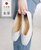 【ポインター/Pointer】の日本製 本革Vカットパンプス 人気、トレンドファッション・服の通販 founy(ファニー) ファッション Fashion レディースファッション Fashion for Women インソール Shoe Insole クッション Cushion, Throw Pillow 抗菌 Antibacterial, Bacteria-Resistant シンプル Simple, Minimal スマート Smart, Elegant 日本製 Made In Japan エレガント 上品 Elegant thumbnail オフホワイト|ID: prp329100004867734 ipo3291000000036262439