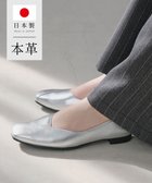 【ポインター/Pointer】の日本製 本革Vカットパンプス 人気、トレンドファッション・服の通販 founy(ファニー) ファッション Fashion レディースファッション Fashion for Women インソール Shoe Insole クッション Cushion, Throw Pillow 抗菌 Antibacterial, Bacteria-Resistant シンプル Simple, Minimal スマート Smart, Elegant 日本製 Made In Japan エレガント 上品 Elegant thumbnail シルバー|ID: prp329100004867734 ipo3291000000036262441