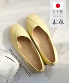 【ポインター/Pointer】の日本製 本革Vカットパンプス 人気、トレンドファッション・服の通販 founy(ファニー) ファッション Fashion レディースファッション Fashion for Women インソール Shoe Insole クッション Cushion, Throw Pillow 抗菌 Antibacterial, Bacteria-Resistant シンプル Simple, Minimal スマート Smart, Elegant 日本製 Made In Japan エレガント 上品 Elegant thumbnail イエロー|ID: prp329100004867734 ipo3291000000036262443