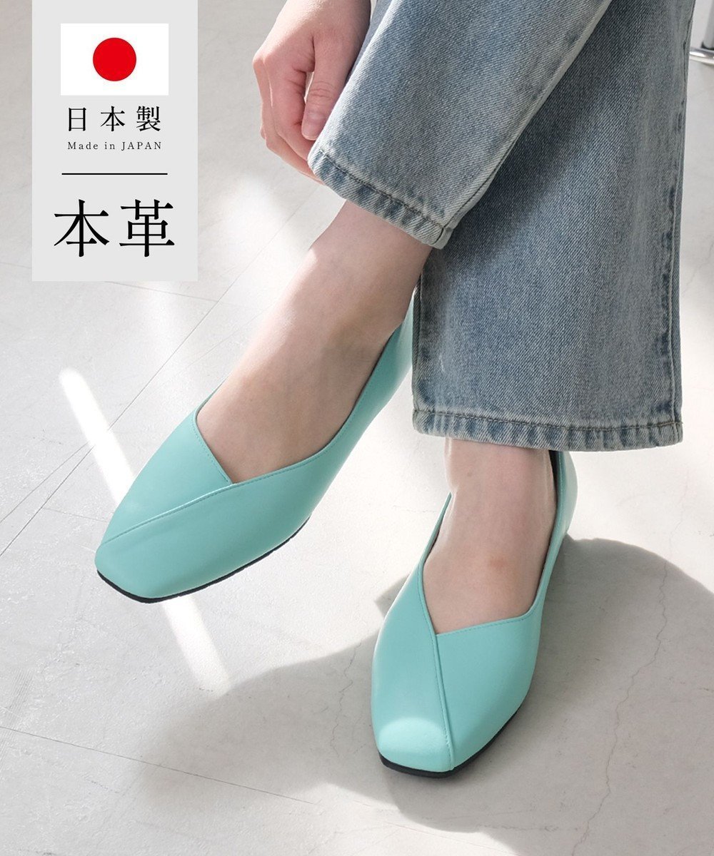 【ポインター/Pointer】の日本製 本革Vカットパンプス インテリア・キッズ・メンズ・レディースファッション・服の通販 founy(ファニー) 　ファッション　Fashion　レディースファッション　Fashion for Women　インソール　Shoe Insole　クッション　Cushion, Throw Pillow　抗菌　Antibacterial, Bacteria-Resistant　シンプル　Simple, Minimal　スマート　Smart, Elegant　日本製　Made In Japan　エレガント 上品　Elegant　ブルー|ID: prp329100004867734 ipo3291000000036262445
