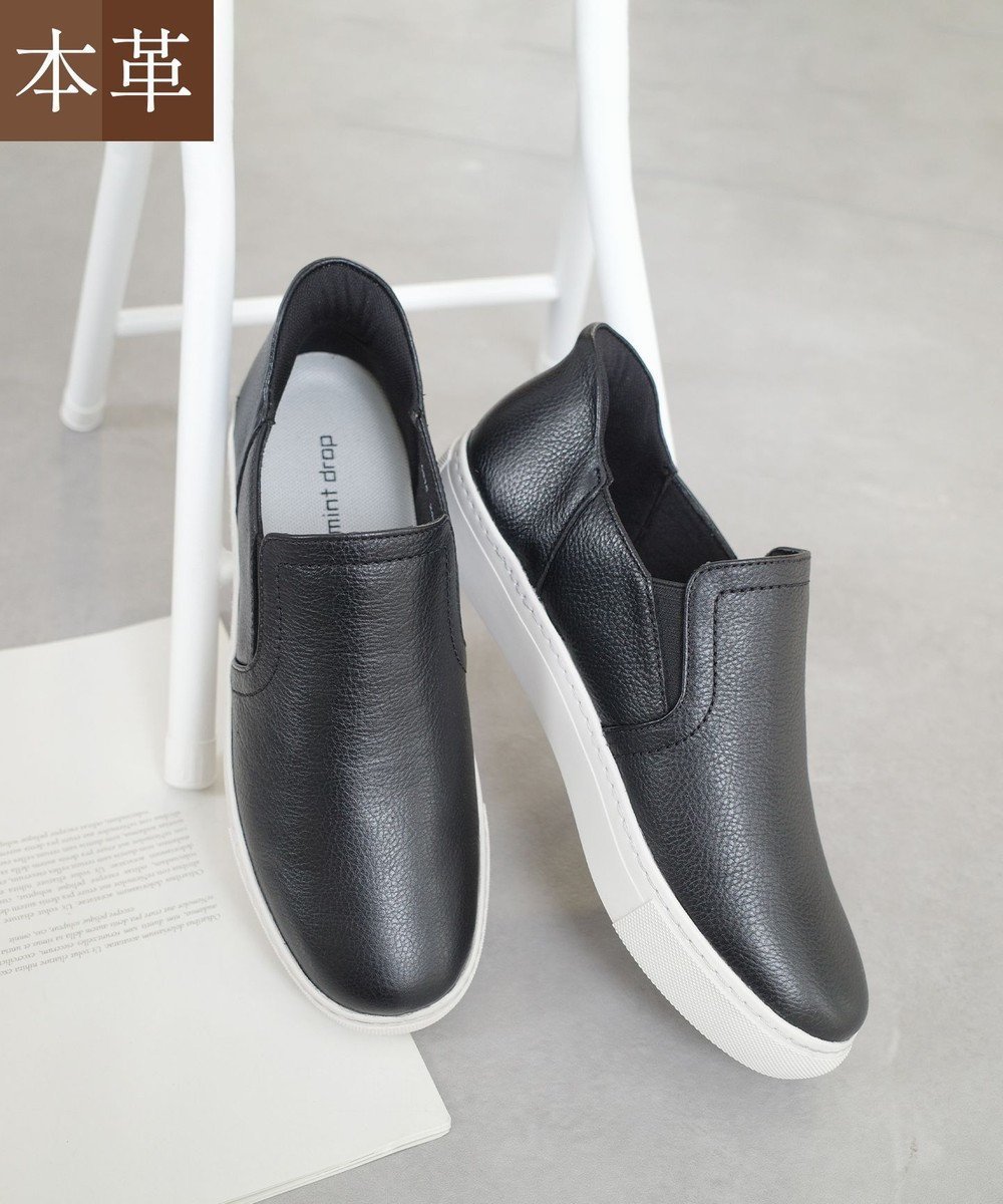 【ポインター/Pointer】の本革スライドオンスリッポン インテリア・キッズ・メンズ・レディースファッション・服の通販 founy(ファニー) 　ファッション　Fashion　レディースファッション　Fashion for Women　クッション　Cushion, Throw Pillow　軽量　Lightweight, Ultra Light　スニーカー　Sneakers, Trainers　スリッポン　Slip-On, Loafer　フィット　Fit, Slim Fit　ブラック|ID: prp329100004867735 ipo3291000000036262455