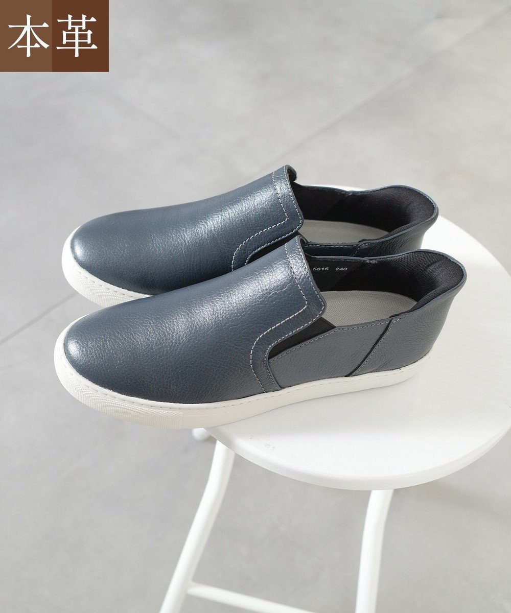 【ポインター/Pointer】の本革スライドオンスリッポン インテリア・キッズ・メンズ・レディースファッション・服の通販 founy(ファニー) 　ファッション　Fashion　レディースファッション　Fashion for Women　クッション　Cushion, Throw Pillow　軽量　Lightweight, Ultra Light　スニーカー　Sneakers, Trainers　スリッポン　Slip-On, Loafer　フィット　Fit, Slim Fit　ダークネイビー|ID: prp329100004867735 ipo3291000000036262456