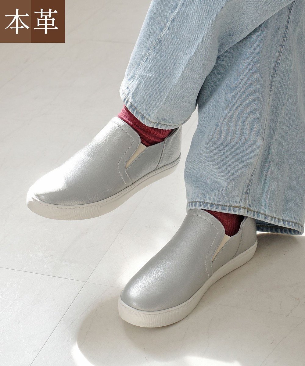 【ポインター/Pointer】の本革スライドオンスリッポン インテリア・キッズ・メンズ・レディースファッション・服の通販 founy(ファニー) 　ファッション　Fashion　レディースファッション　Fashion for Women　クッション　Cushion, Throw Pillow　軽量　Lightweight, Ultra Light　スニーカー　Sneakers, Trainers　スリッポン　Slip-On, Loafer　フィット　Fit, Slim Fit　シルバー|ID: prp329100004867735 ipo3291000000036262461