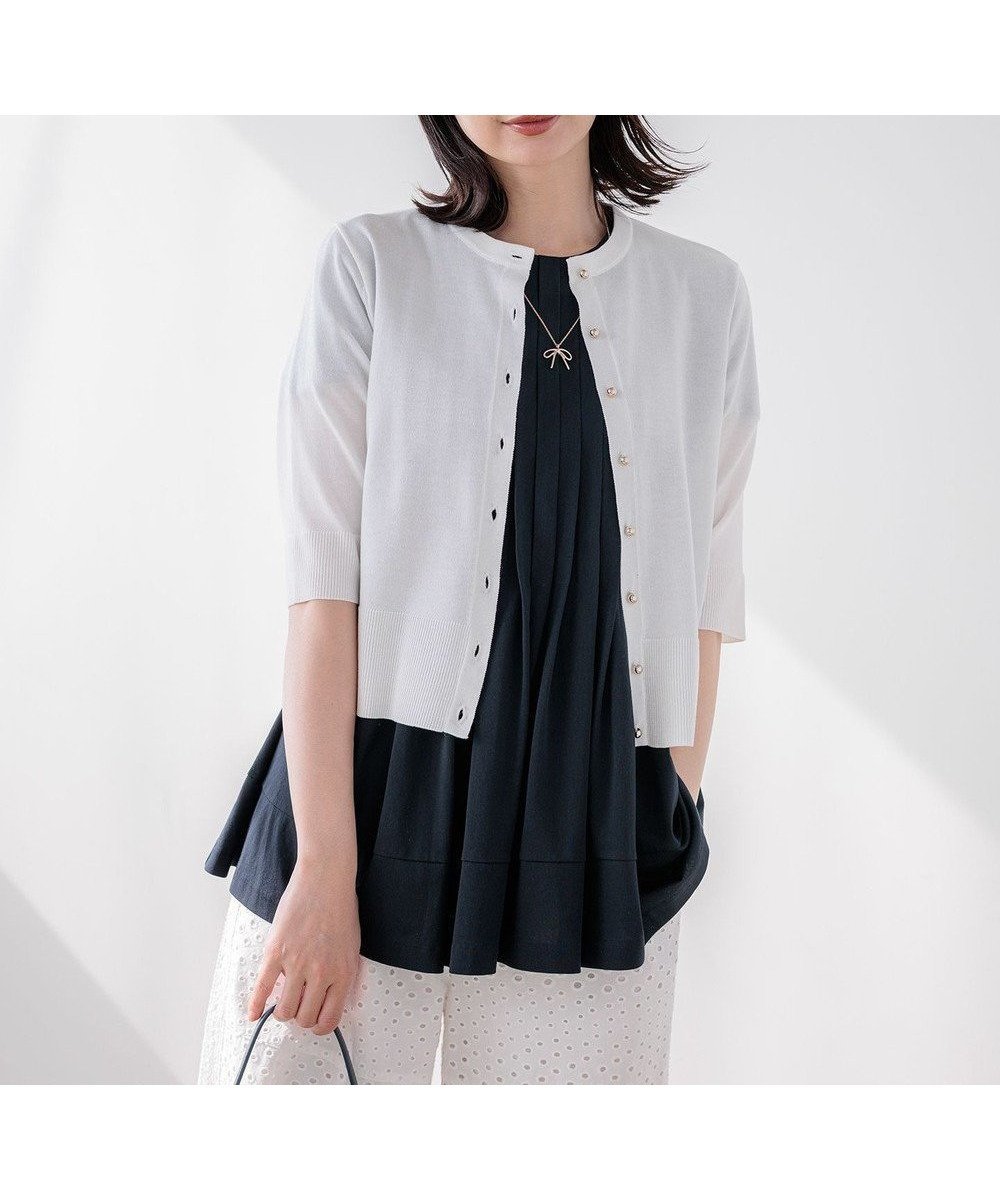 【組曲/KUMIKYOKU】の【先行予約】シアーニット5分袖 カーディガン インテリア・キッズ・メンズ・レディースファッション・服の通販 founy(ファニー) 　ファッション　Fashion　レディースファッション　Fashion for Women　トップス・カットソー　Cut & Sew Tops　ニット　Knit Tops & Sweaters　カーディガン・羽織り　Layered Style Cardigans　アンサンブル　Ensemble Set　エレガント 上品　Elegant　春　Spring　カーディガン　Cardigan, Knitwear　コンパクト　Compact, Small Size　シアー　Sheer, See-Through　シンプル　Simple, Minimal　チャーム　Charm, Pendant　ドレープ　Drape, Draping Fabric　メタル　Metal, Metal Parts　モダン　Modern, Contemporary　リラックス　Relax, Relaxed Fit　S/S・春夏　SS, Spring/Summer, Warm Season　おすすめ　Recommended / Our Picks　夏　Summer　ホワイト系|ID: prp329100004867736 ipo3291000000036262470